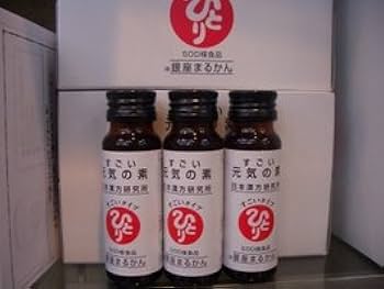 銀座まるかんすごい元気の素50本送料無料  賞味期限27年1月 すごい元気の素 5箱（50本）セット | 銀座まるかん専門店 オーロラ